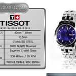 국민시계란 닉네님을 가진 시계  Tissot 티소 PRC200