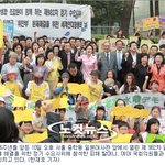 “정부가 일본군 위안부 문제 방치하는 것은 <b>위헌</b>”