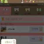 남녀간에 <b>호칭</b>할게 그리없나??!!!!!!!!!
