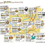 서울 치킨 맛집 지도 + 대표 맛집 검증기(<b>반포</b>치킨/부암동치어스)