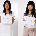 데뷔초 <b>풋풋</b>한 모습의 여자 아이돌