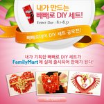 마감임박인 초대박 공모전 알려드릴께요 ^^