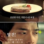 나도 빕스<b>가여</b> ~~~~ 요후