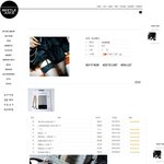 <b>상품</b>구매후기...ㅇ_ㅇ;