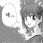 ★★아주 착한남동생이 <b>형</b>한테<b>한</b> 소심한 복수★★