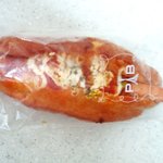 자취생의 슬픈 <b>주식</b> 파리바게트빵!