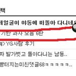 ★★★★외국 신기한 과자 모음 7탄★★★★