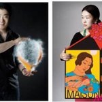 cass pop art party 알아요??