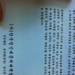 고발장 마무리 지었습니다.