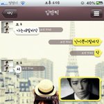 ★고3들의 미친카톡ㅋㅋㅋㅋㅋ혼자보기아까워서★