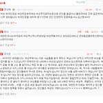 여성이보는여성부