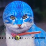 ★★일하면서 있었던 에피소드 말말맗 ㅋㅋㅋㅋㅋ★★