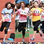 아이돌육상대회 아이돌 굴욕사진