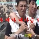 ○★★빅뱅팬픽나열하기★★○