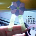 (인증有) 딸부자집 에피소드 11탄