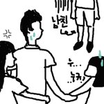 ◆◆눈 나쁜 내가 겪은 에피소드.(그림有)◆◆