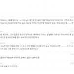 (+수정)★필독★오늘은 왠지 한복을 입고 싶은 날입니다.★☆★☆