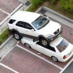 ★★낮뜨거운 <b>대낮</b>에 차xx현장 직촬!★★