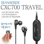 이어폰을 사면 <b>mp3</b>가 사은품으로.....