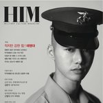 곰신분들 군화와의 하나뿐인 추억 만들어보시는건 어떠세요?!