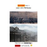 <b>현빈</b>의 그녀 탕웨이? 장동건의 그녀 판빙빙?