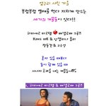 스타일 돋는 <b>세기</b>의 커플들