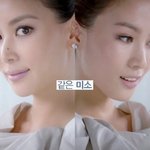 <b>리틀</b> 고소영, 고소영 도플갱어!! 모델 진아름은 누구?