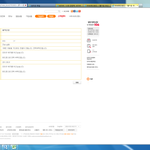 친절한 <b>sk</b>인터넷 답변