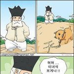 정말...대기업의 <b>횡포</b>앞에