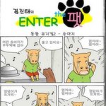 1편...<b>송아지</b>