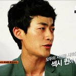 한민관 계탔네 ㅋㅋㅋㅋ