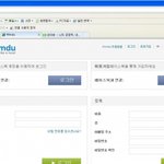 해외에서 홈스테이는 하는 아주 쉬운 방법♥