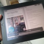 세상살기힘들어..ㄷㄷ