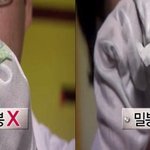 불만제로 생리대ㄷㄷㄷ