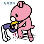 아... 오랜만에 인증<b>타임</b>...