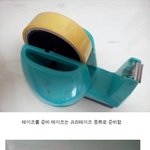★★★붙이는 아이<b>라인</b> 만들기★★★