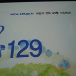 어렵고 생계가 막막할 때, <b>소득</b>이 적어 경제적 지원이 필요하신분들...