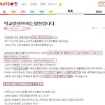 지금이글뭍히면안돼 빨리가서 추천해줘바