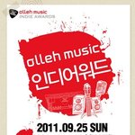 olleh뮤직 <b>인디</b>밴드를 위한 축제를 만들다!!!