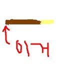 ★★★★★★빼빼로 먹어봤다면 누구나 한번쯤 ★★★★★★★