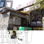 [<b>발</b>사진+그림有] ㅋㅋㅋ홍대맛집쌘캐님과의알바면접ㅋㅋㅋ