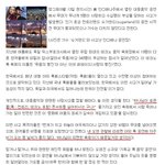 여성부 음반심의 위원회가가 뻘짓을 즐겨하는이유