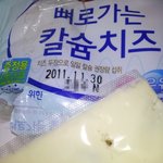 ★★★★치즈에서벌레가나왔어요ㅜㅜ(사진有)★★★★