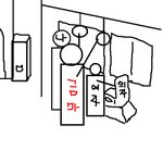 오늘 <b>일생</b>에 볼까말까한 버스치한을 만남ㅋ