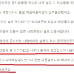 <b>ebs</b>에서 사회문화공부하려는데