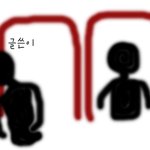 ★★버스로 출근하시는 여자분들 필독!!