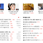 <b>ab</b>형이신분들와보세요!