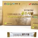 이번 추석선물도 골드<b>시슬</b> 선물세트가 딱인것 같아요 ^^