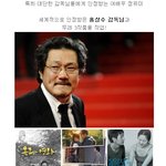 대단한 감독들이 사랑하는 그녀 <b>정유미</b>