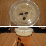 <b>소지섭</b> 커피에는 <b>소지섭</b>이 있다? 없다?